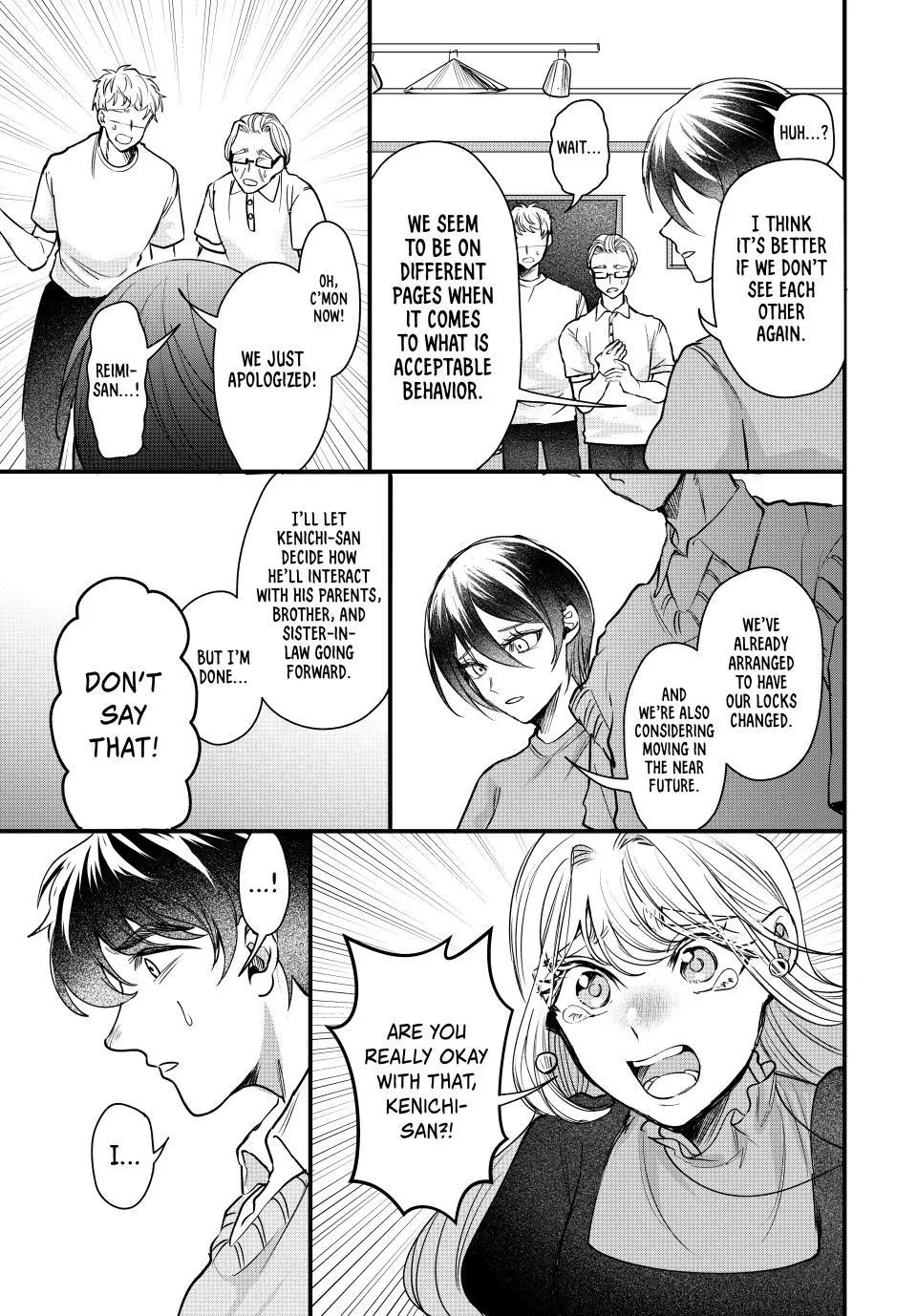 Sekokechi Gimai ga Subete o Ushinatta Hanashi Chapter 4 page 31 - 