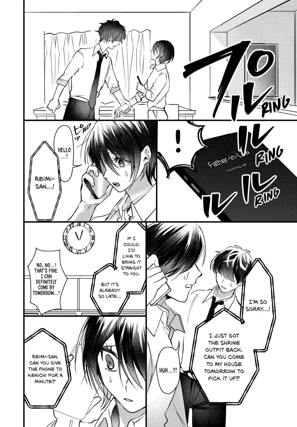 Sekokechi Gimai ga Subete o Ushinatta Hanashi Chapter 4 page 10 - 