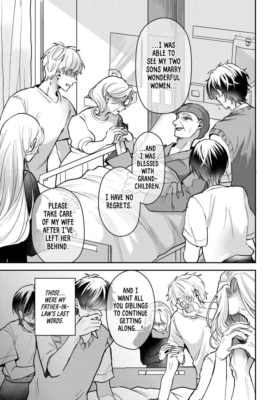 Sekokechi Gimai ga Subete o Ushinatta Hanashi Chapter 5 page 13 - 