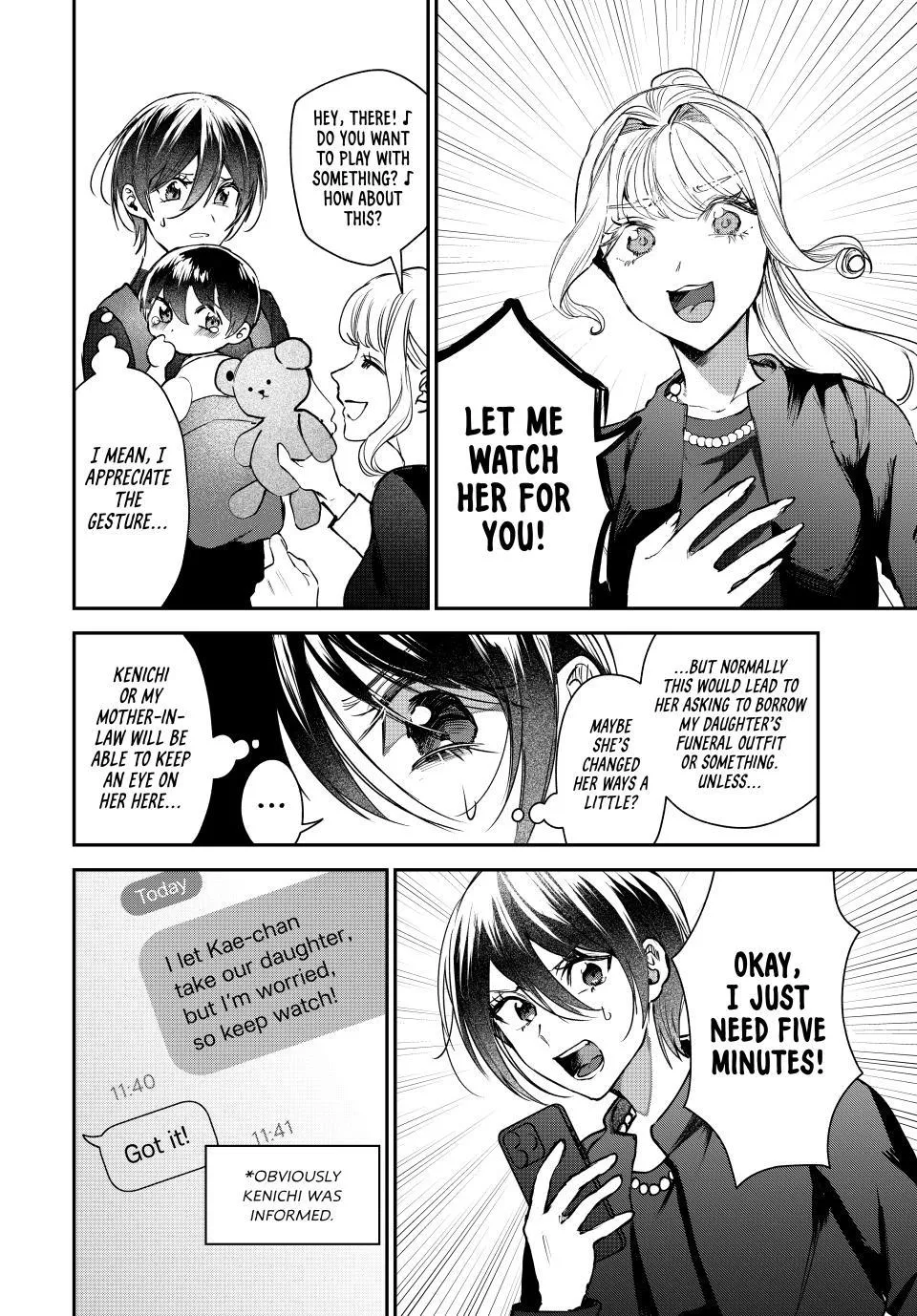 Sekokechi Gimai ga Subete o Ushinatta Hanashi Chapter 5 page 16 - 