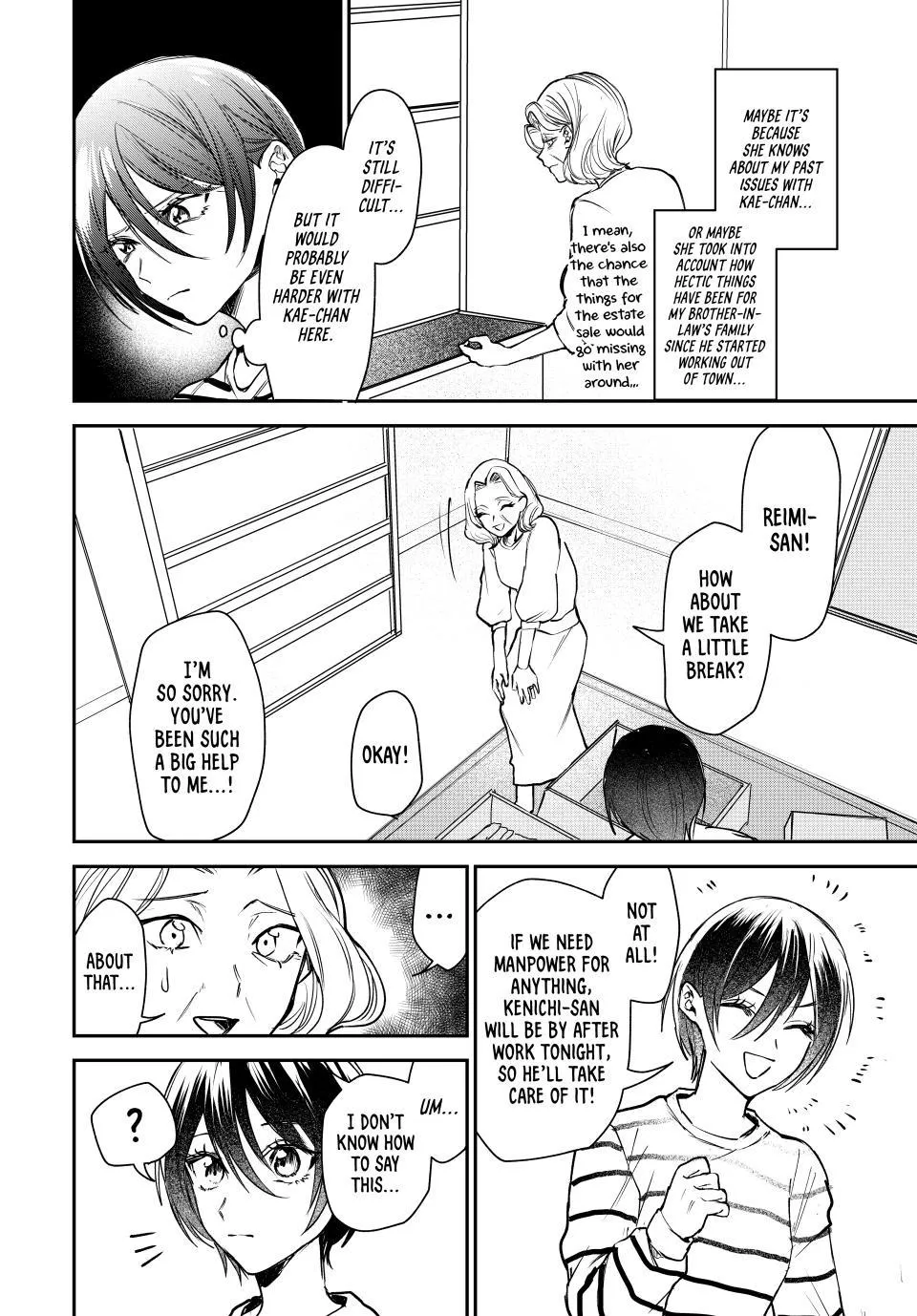 Sekokechi Gimai ga Subete o Ushinatta Hanashi Chapter 5 page 18 - 