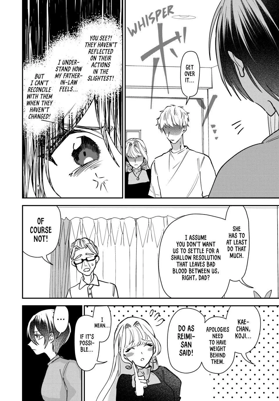 Sekokechi Gimai ga Subete o Ushinatta Hanashi Chapter 5 page 10 - 