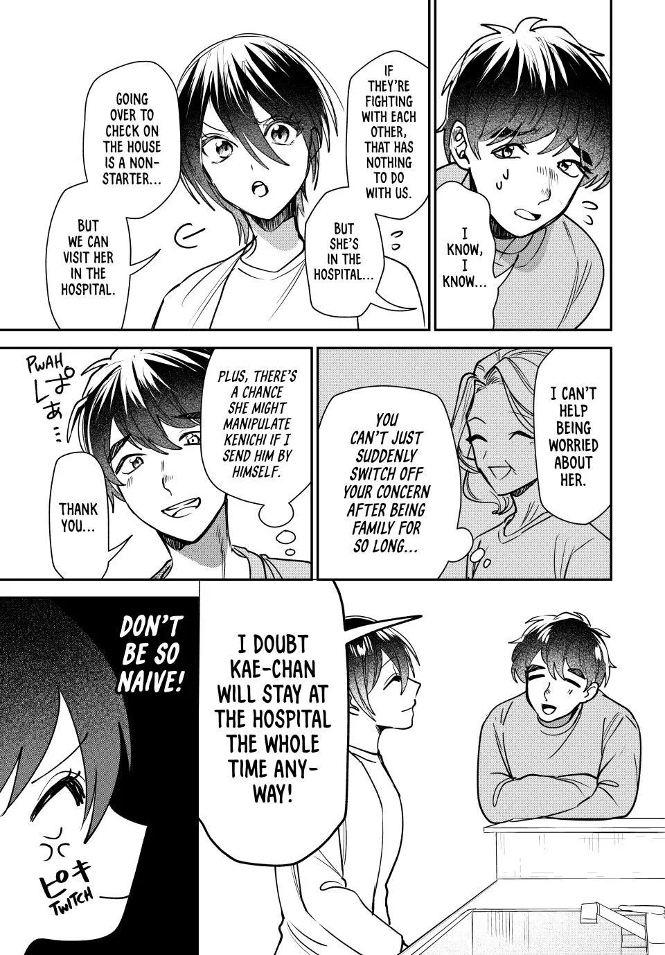 Sekokechi Gimai ga Subete o Ushinatta Hanashi Chapter 6 page 11 - 