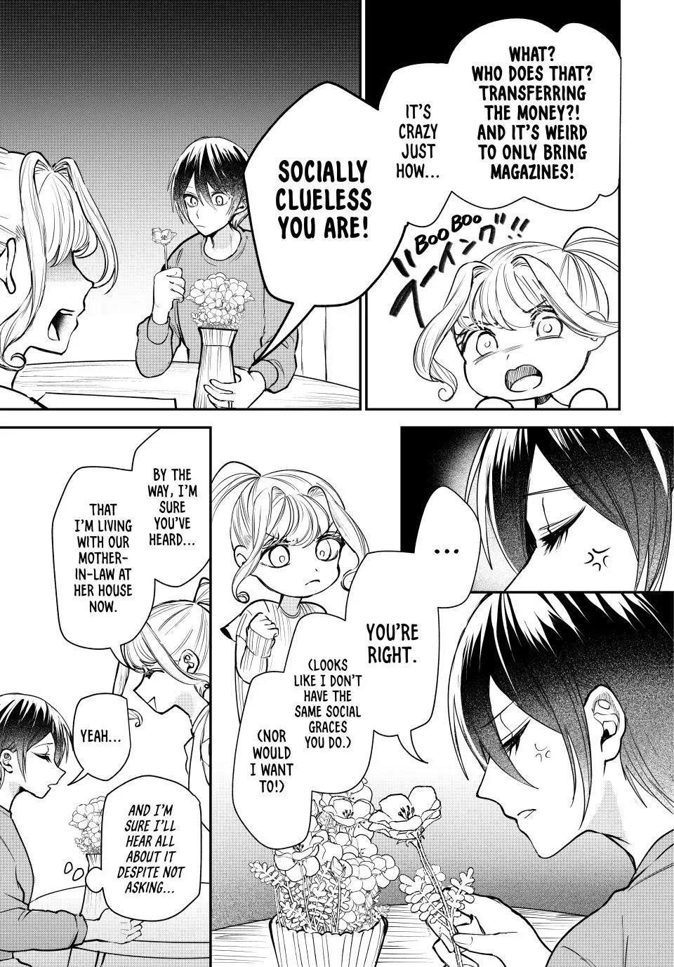 Sekokechi Gimai ga Subete o Ushinatta Hanashi Chapter 6 page 19 - 