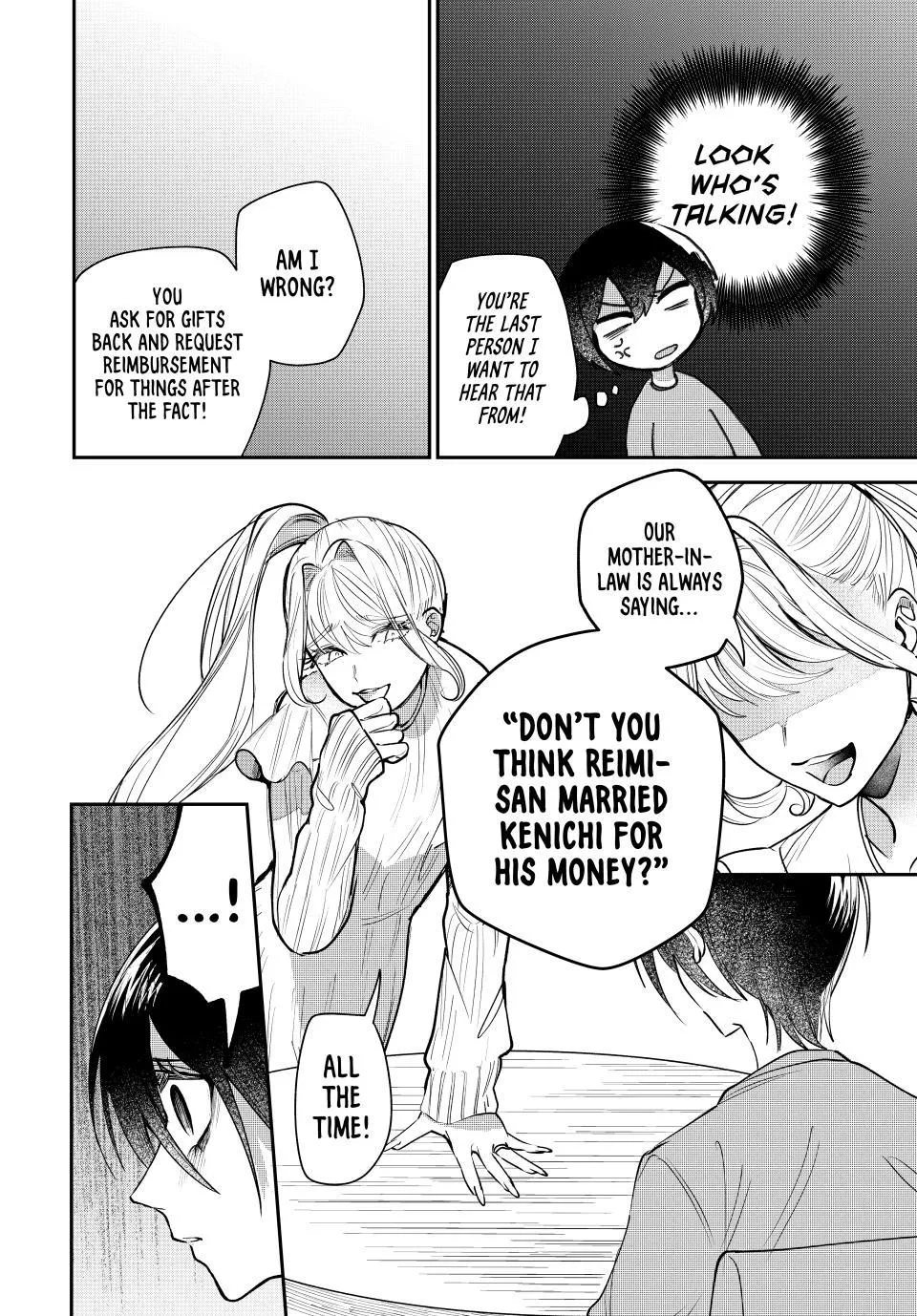 Sekokechi Gimai ga Subete o Ushinatta Hanashi Chapter 6 page 30 - 