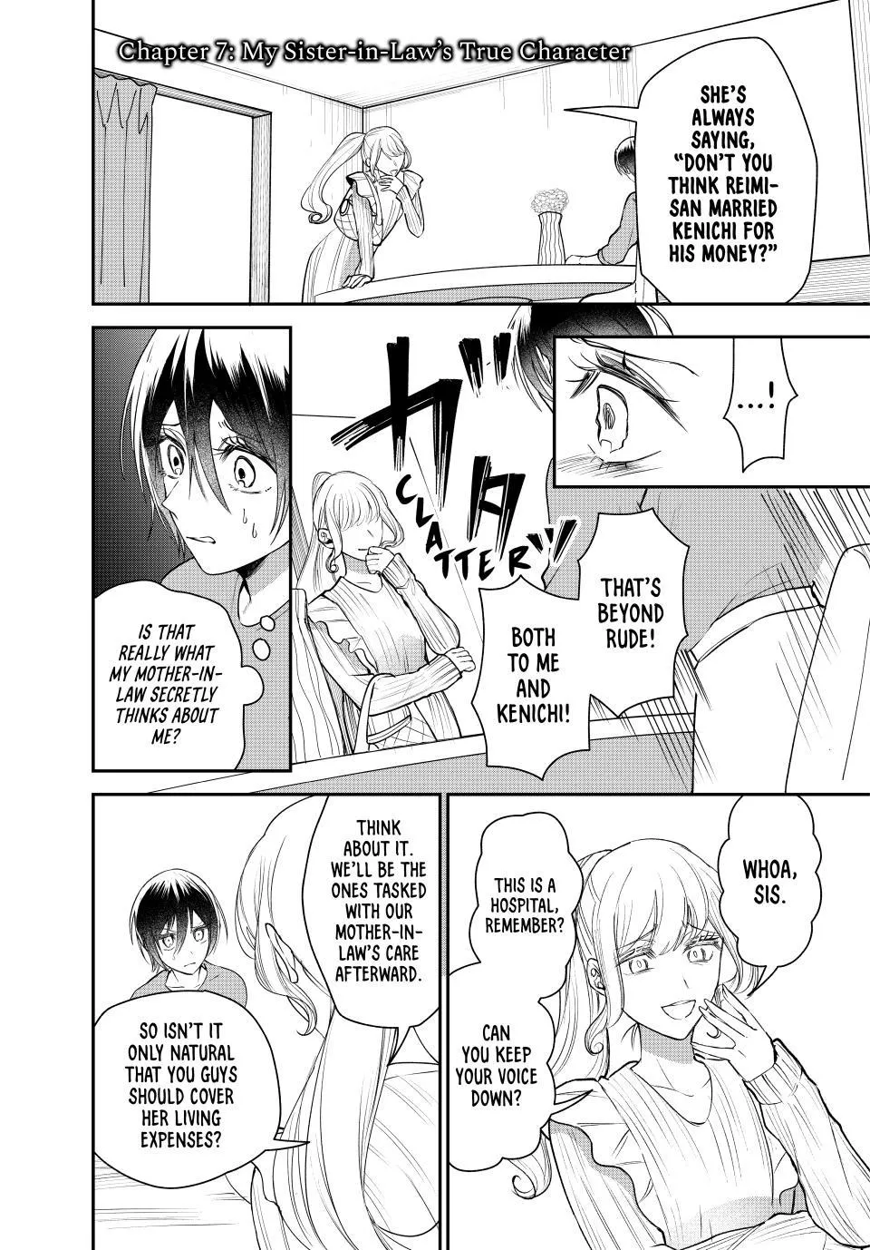 Sekokechi Gimai ga Subete o Ushinatta Hanashi Chapter 7 page 1 - 