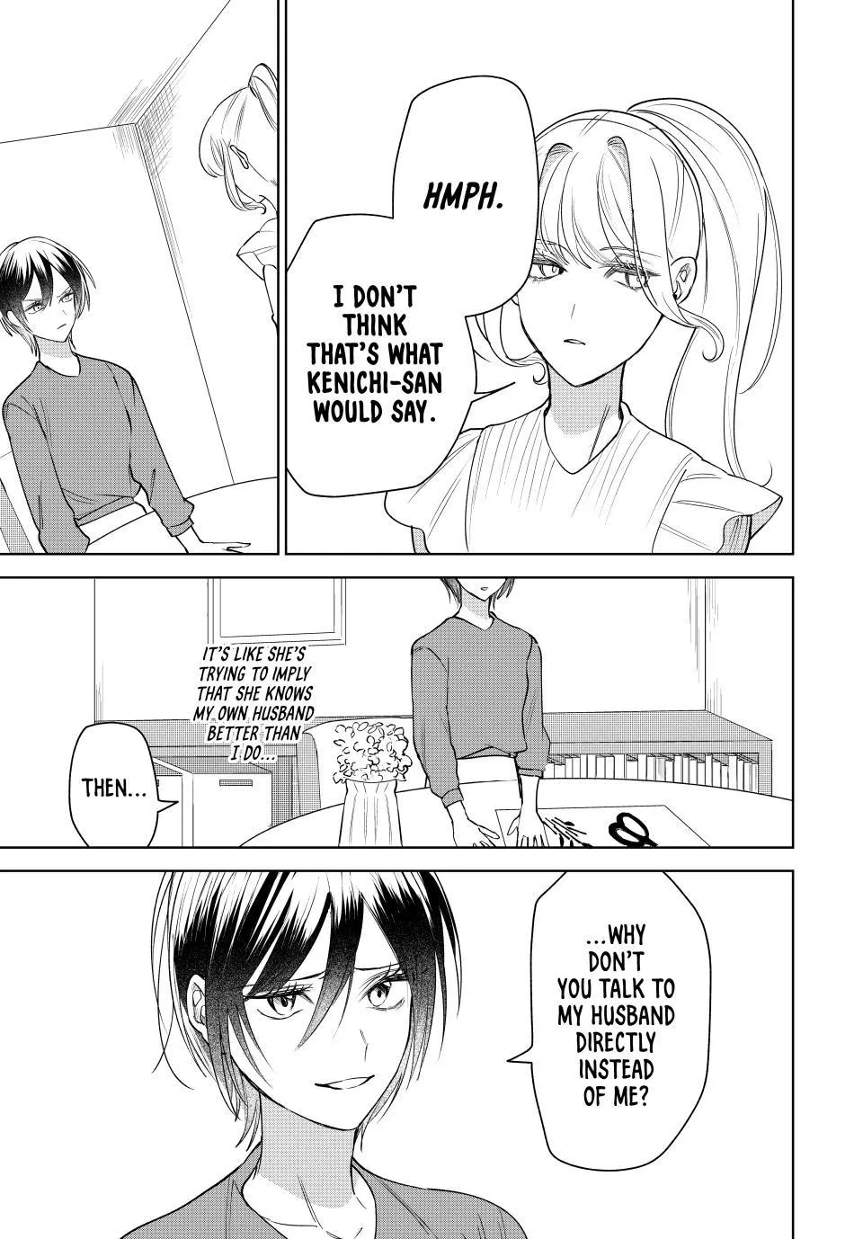 Sekokechi Gimai ga Subete o Ushinatta Hanashi Chapter 7 page 11 - 