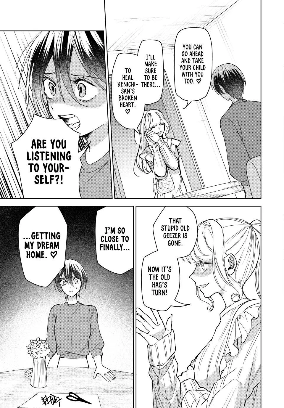 Sekokechi Gimai ga Subete o Ushinatta Hanashi Chapter 7 page 19 - 