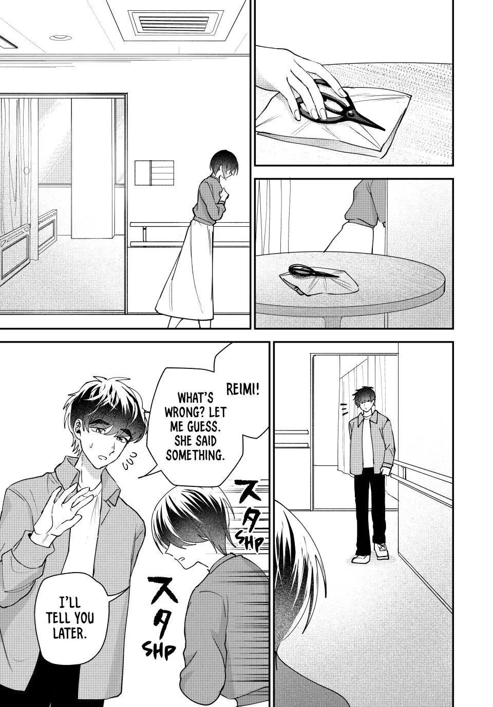 Sekokechi Gimai ga Subete o Ushinatta Hanashi Chapter 7 page 23 - 