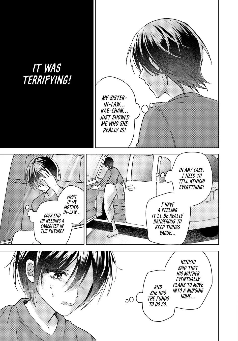 Sekokechi Gimai ga Subete o Ushinatta Hanashi Chapter 7 page 25 - 