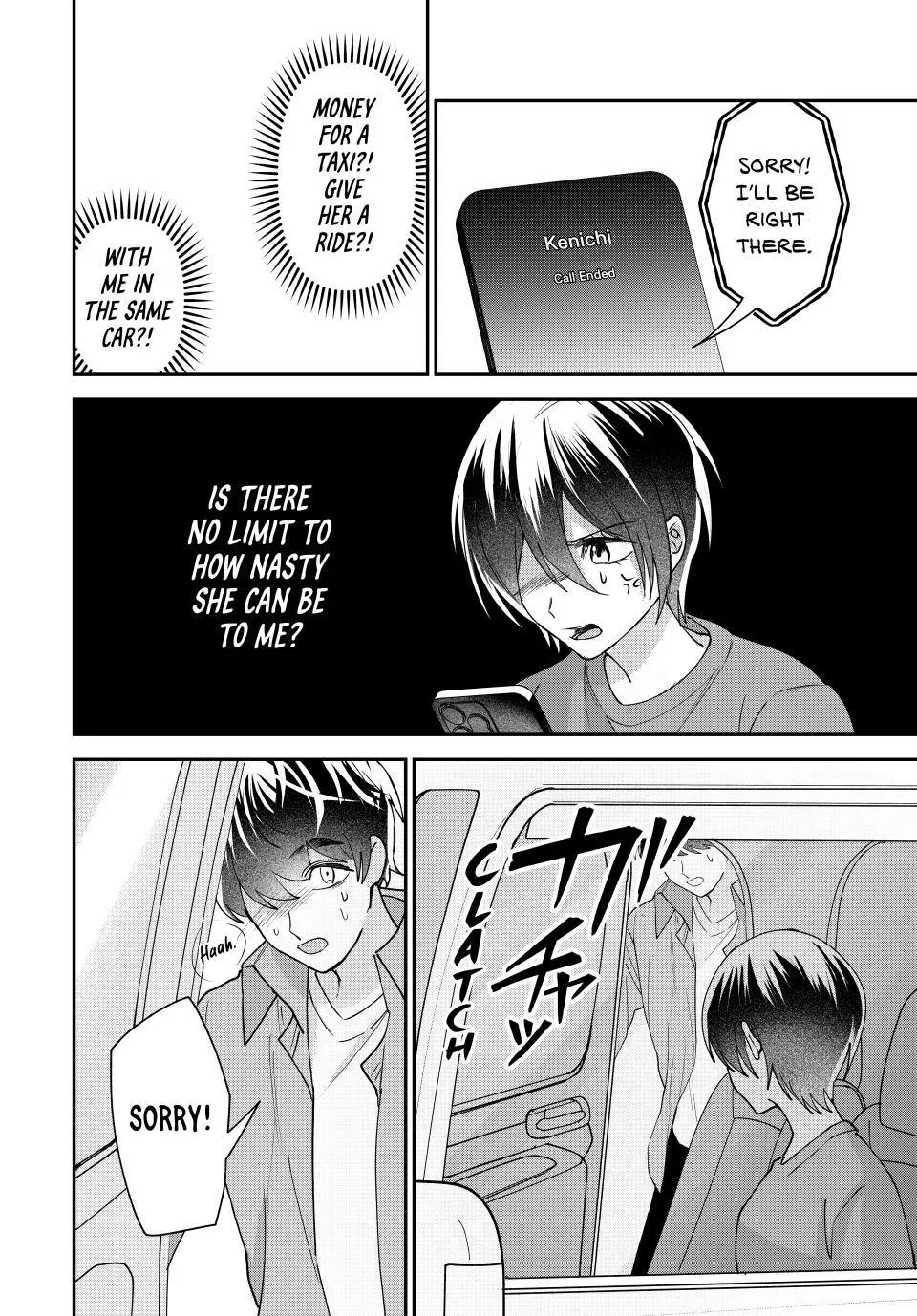 Sekokechi Gimai ga Subete o Ushinatta Hanashi Chapter 7 page 28 - 
