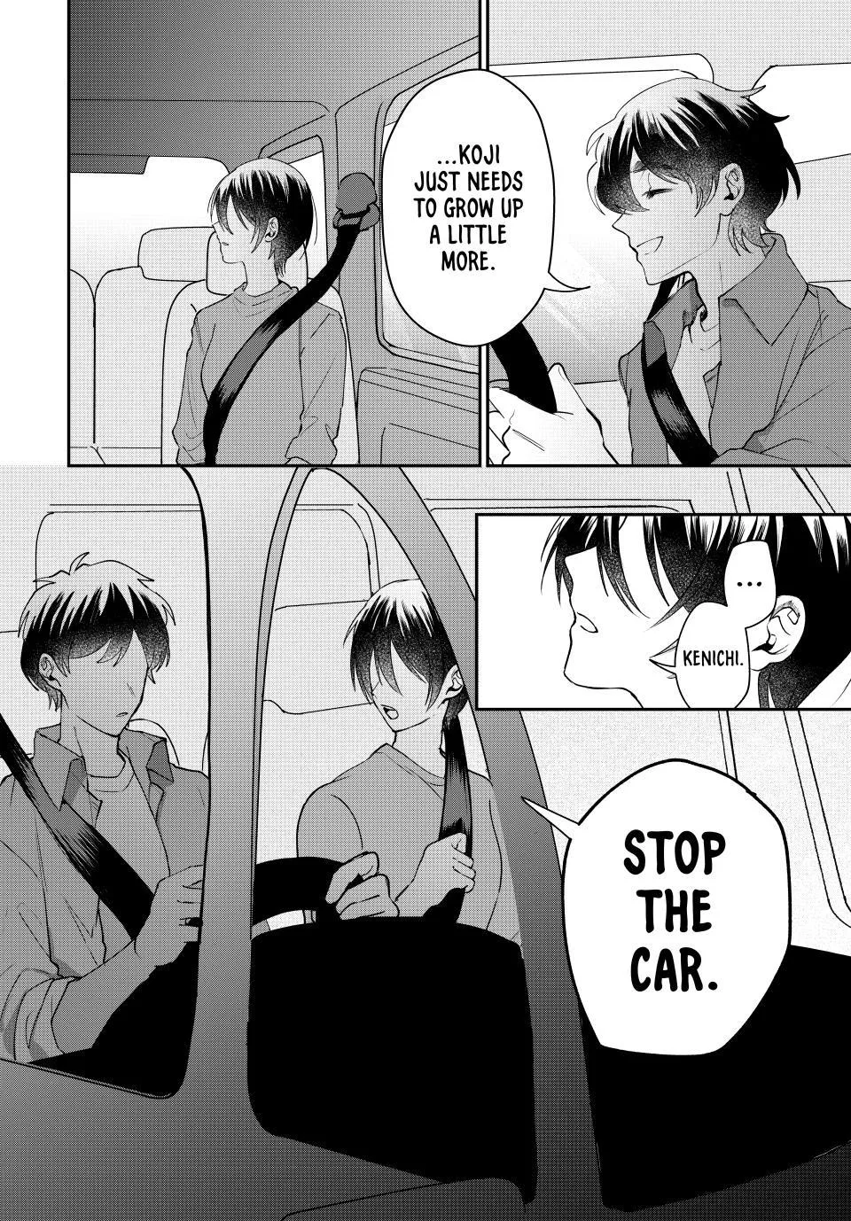 Sekokechi Gimai ga Subete o Ushinatta Hanashi Chapter 7 page 32 - 