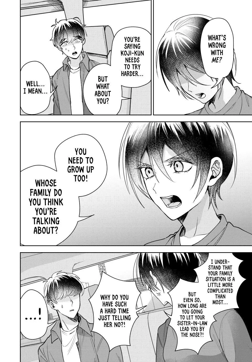 Sekokechi Gimai ga Subete o Ushinatta Hanashi Chapter 8 page 2 - 