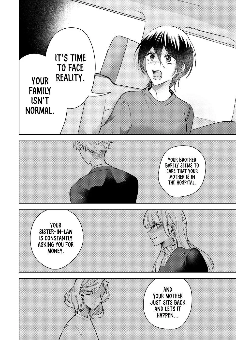 Sekokechi Gimai ga Subete o Ushinatta Hanashi Chapter 8 page 12 - 