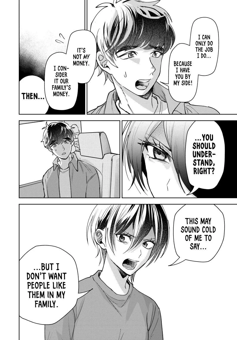 Sekokechi Gimai ga Subete o Ushinatta Hanashi Chapter 8 page 14 - 