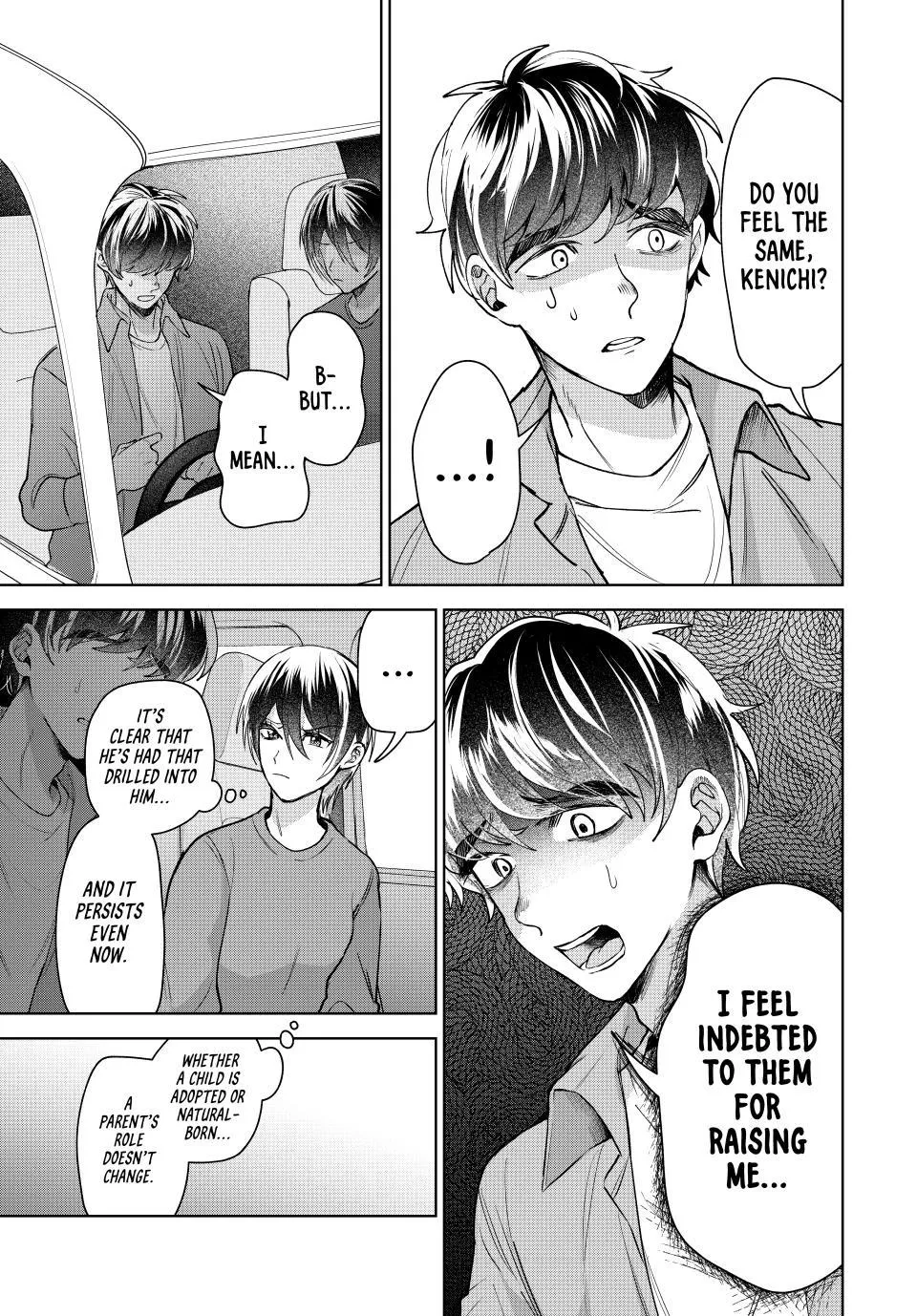 Sekokechi Gimai ga Subete o Ushinatta Hanashi Chapter 8 page 15 - 