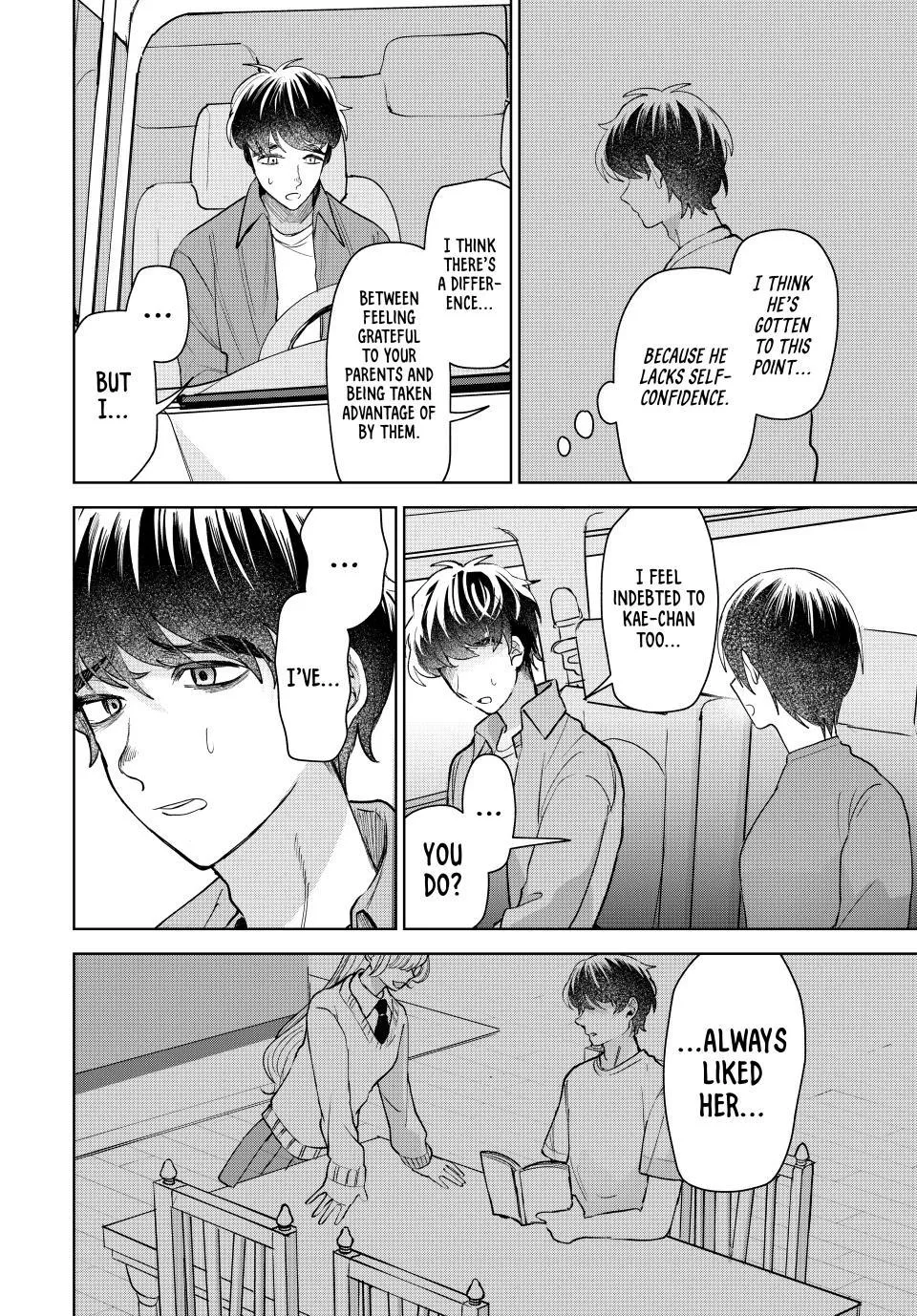 Sekokechi Gimai ga Subete o Ushinatta Hanashi Chapter 8 page 16 - 