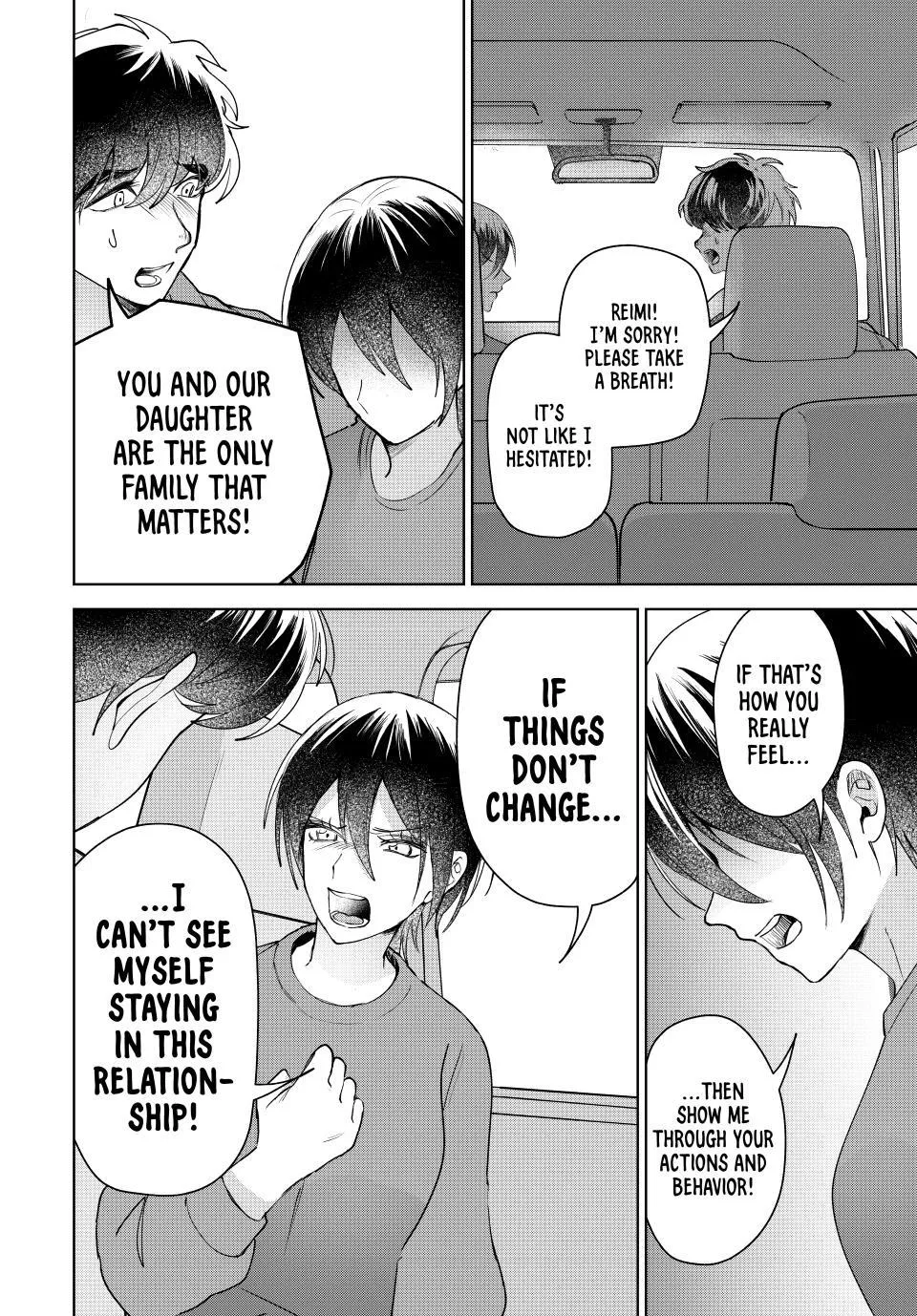 Sekokechi Gimai ga Subete o Ushinatta Hanashi Chapter 8 page 20 - 