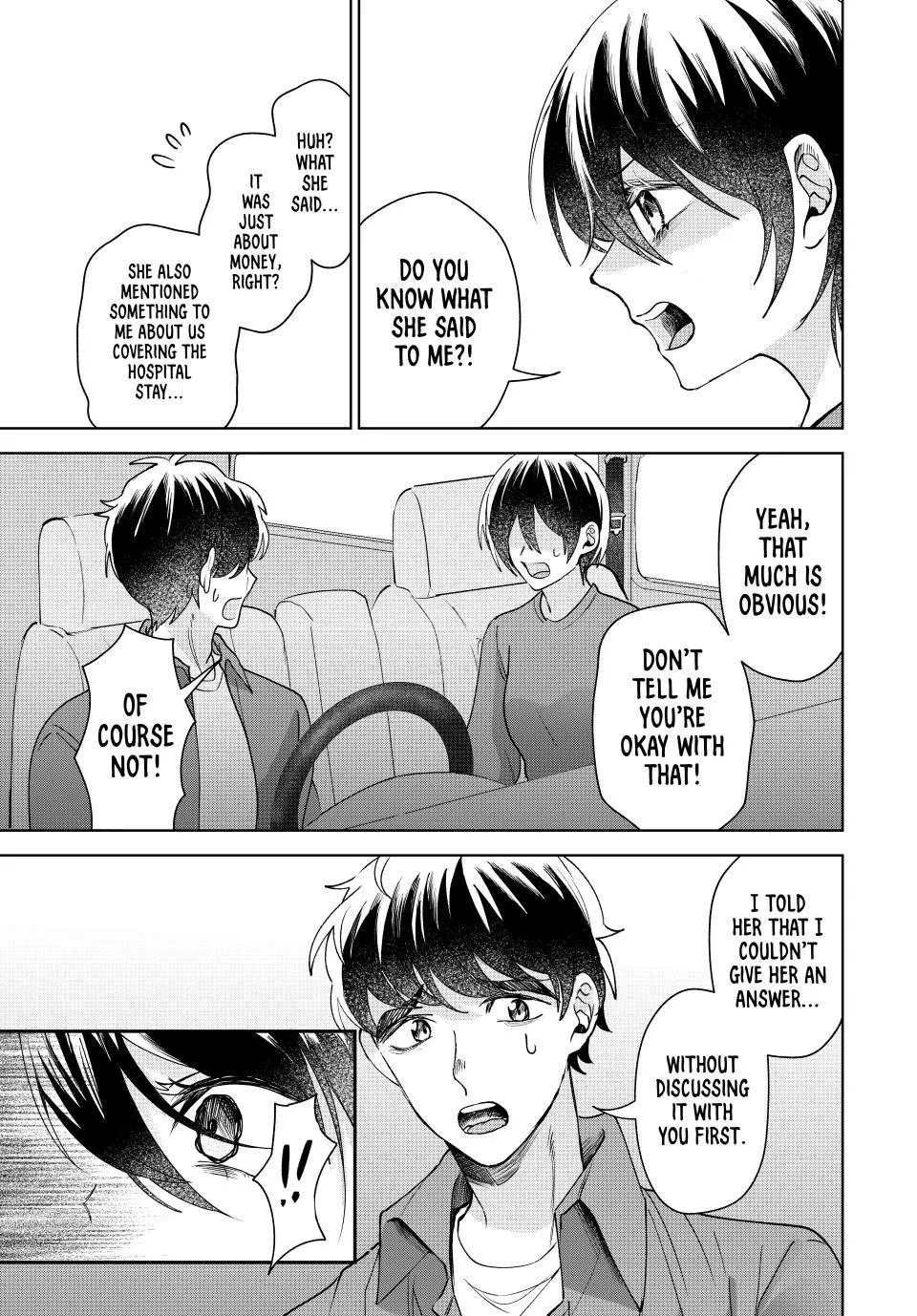 Sekokechi Gimai ga Subete o Ushinatta Hanashi Chapter 8 page 3 - 