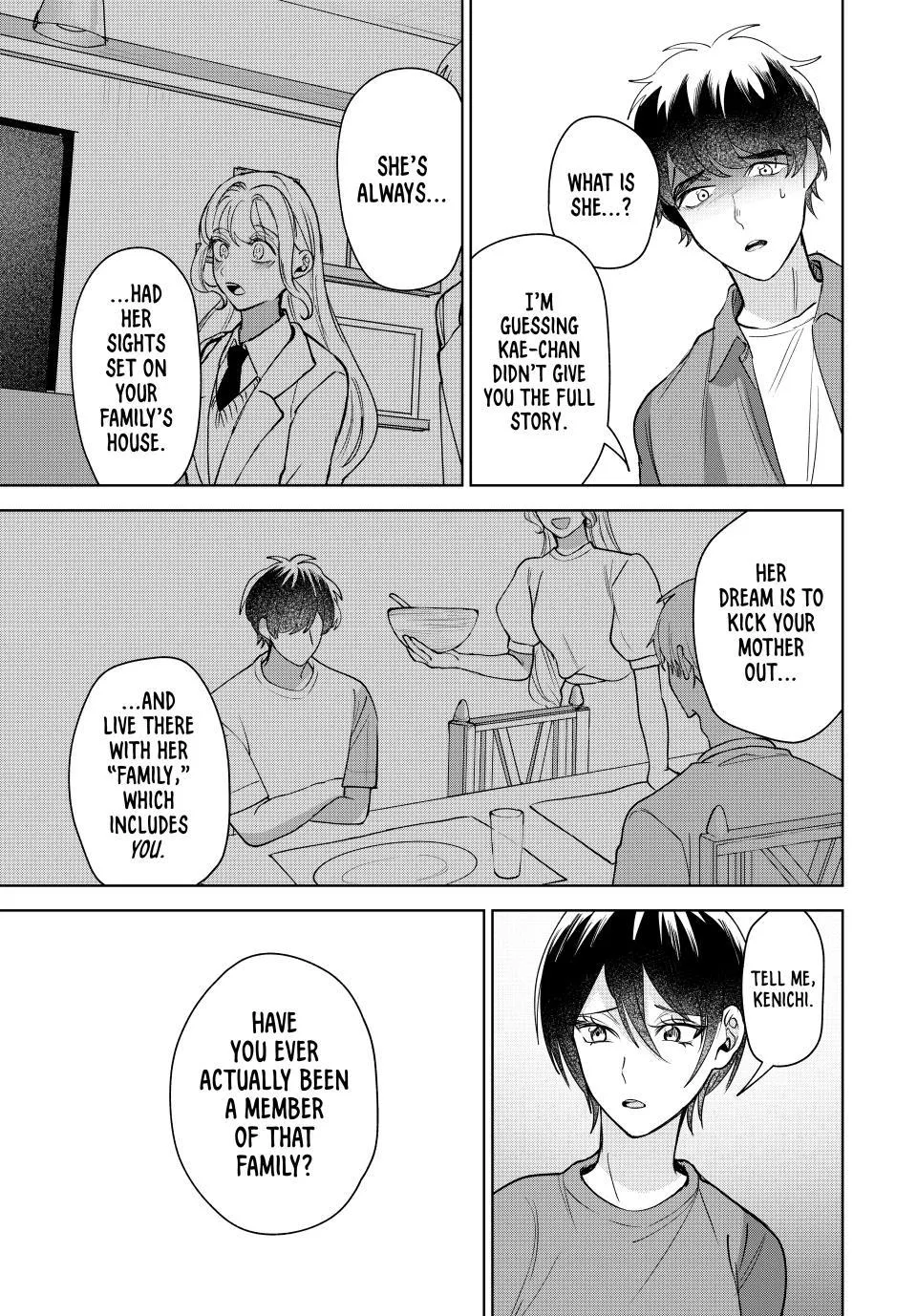 Sekokechi Gimai ga Subete o Ushinatta Hanashi Chapter 8 page 7 - 