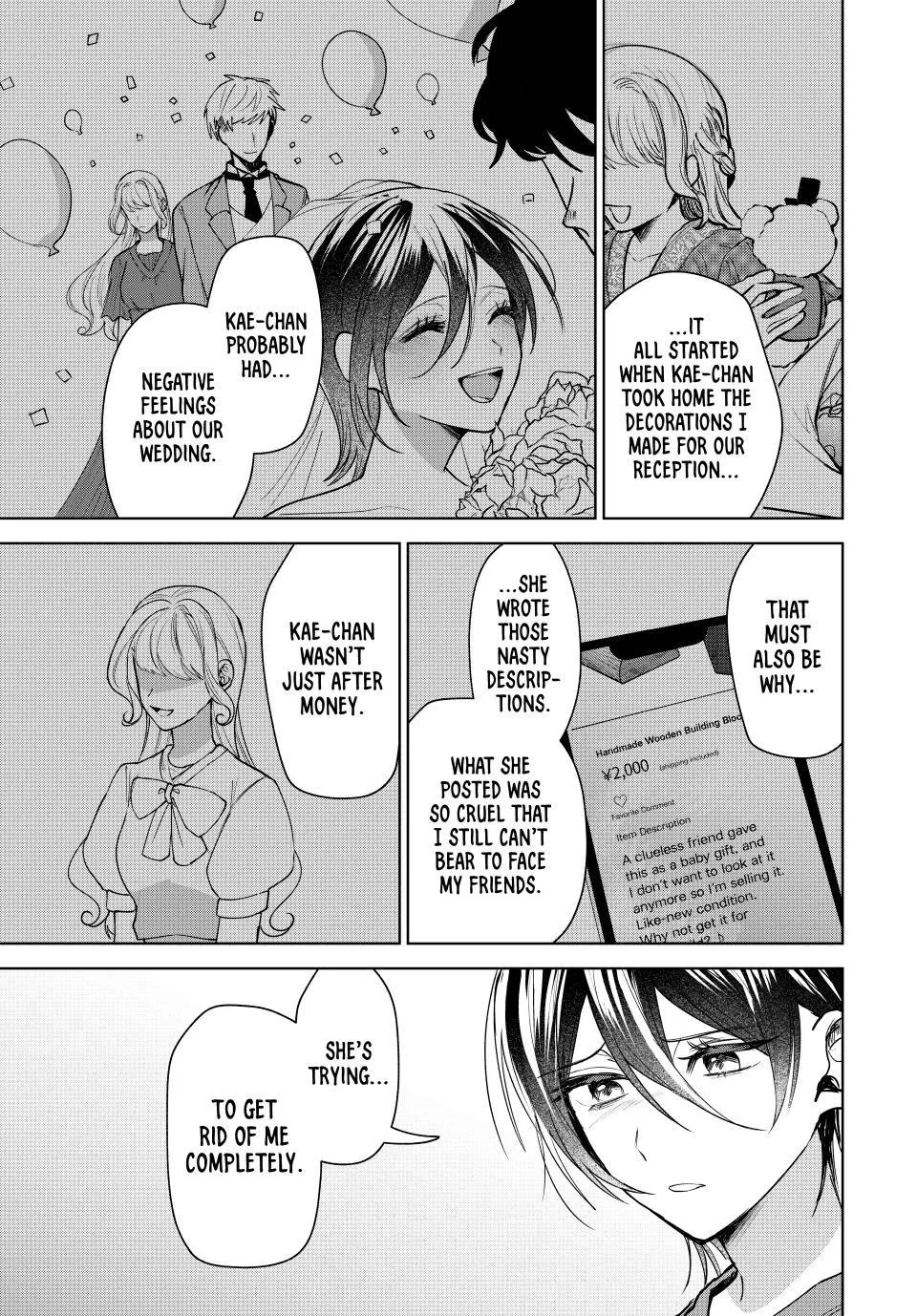 Sekokechi Gimai ga Subete o Ushinatta Hanashi Chapter 8 page 9 - 