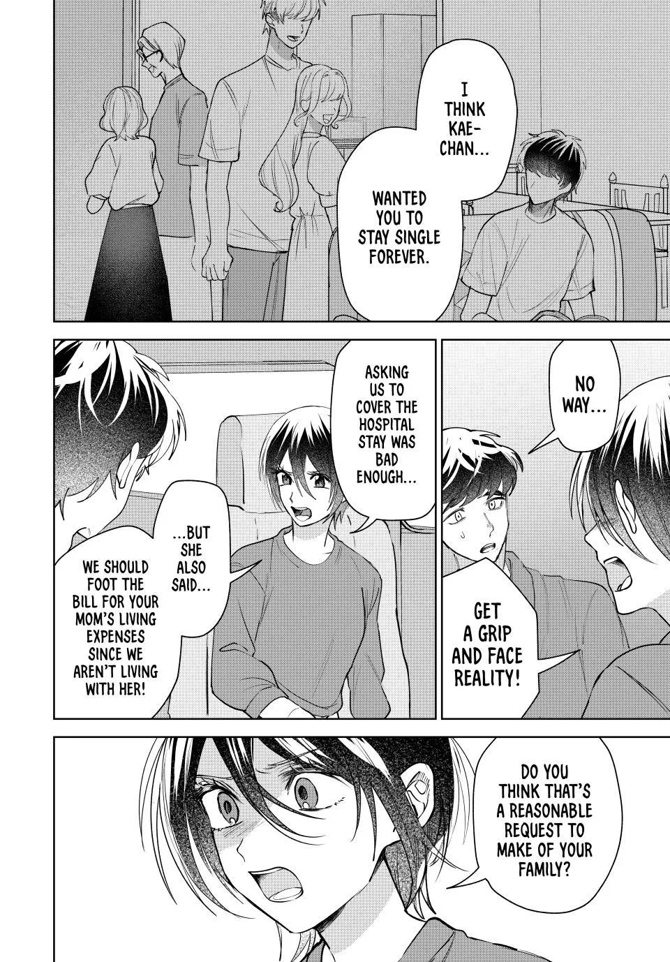 Sekokechi Gimai ga Subete o Ushinatta Hanashi Chapter 8 page 10 - 
