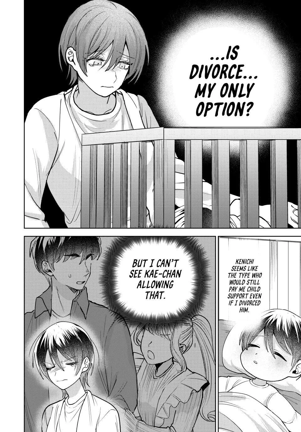 Sekokechi Gimai ga Subete o Ushinatta Hanashi Chapter 9 page 12 - 