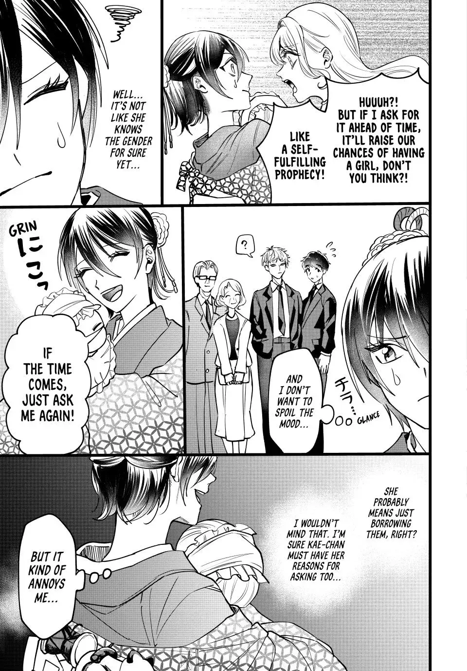 Sekokechi Gimai ga Subete wo Ushinatta Hanashi Chapter 1 page 13 - 