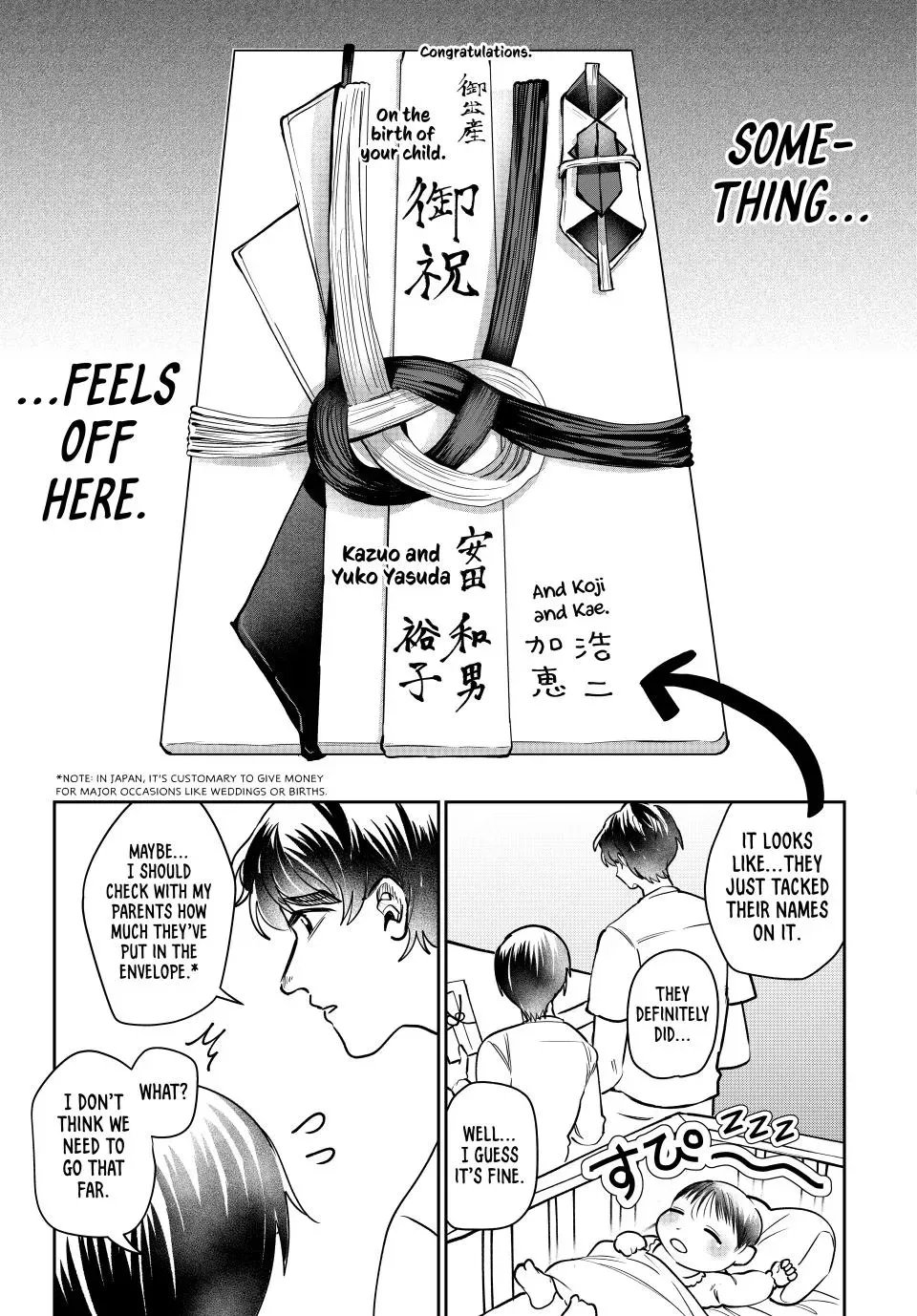 Sekokechi Gimai ga Subete wo Ushinatta Hanashi Chapter 1 page 15 - 