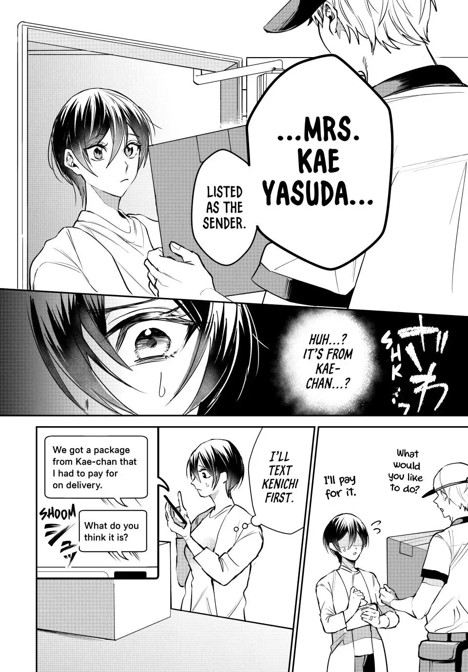 Sekokechi Gimai ga Subete wo Ushinatta Hanashi Chapter 1 page 18 - 