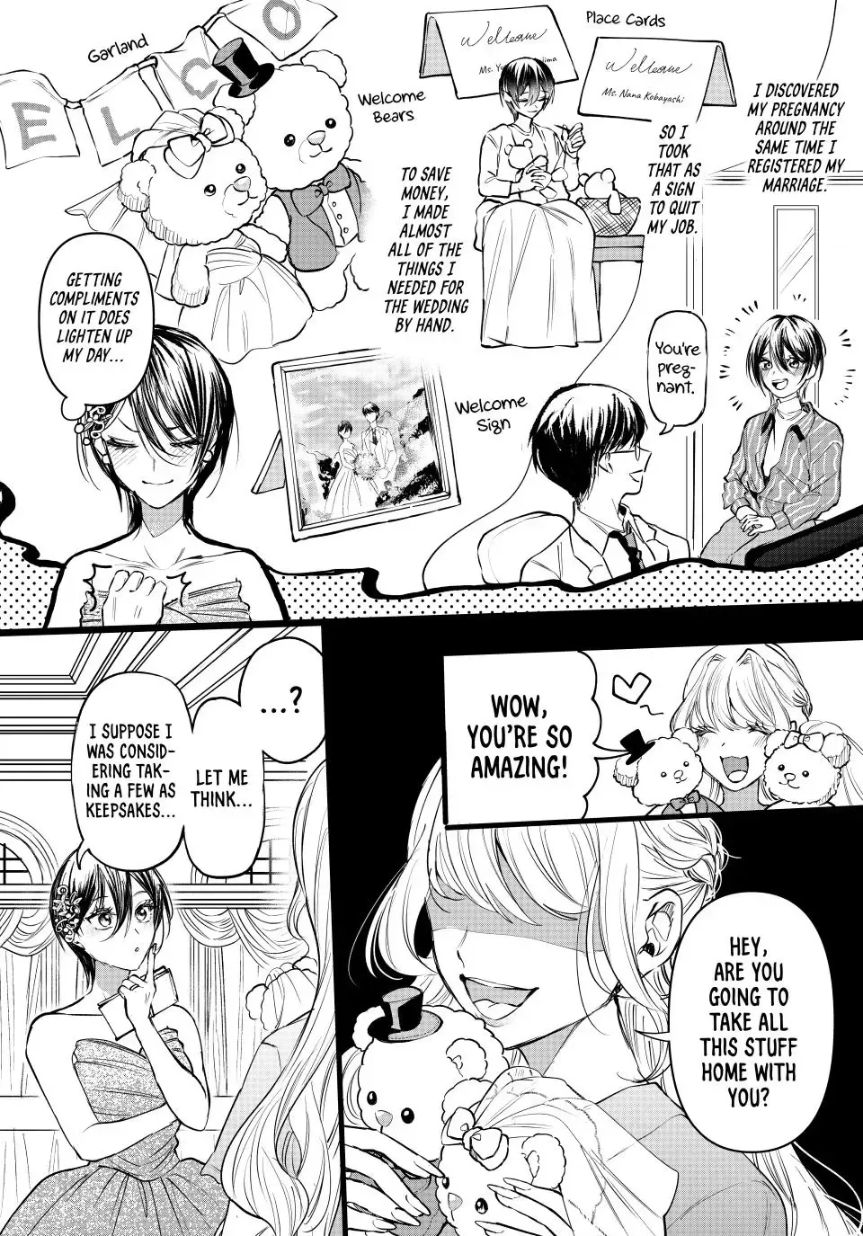Sekokechi Gimai ga Subete wo Ushinatta Hanashi Chapter 1 page 4 - 