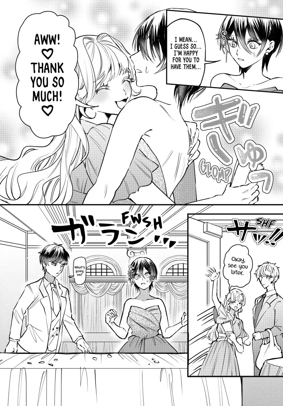 Sekokechi Gimai ga Subete wo Ushinatta Hanashi Chapter 1 page 8 - 