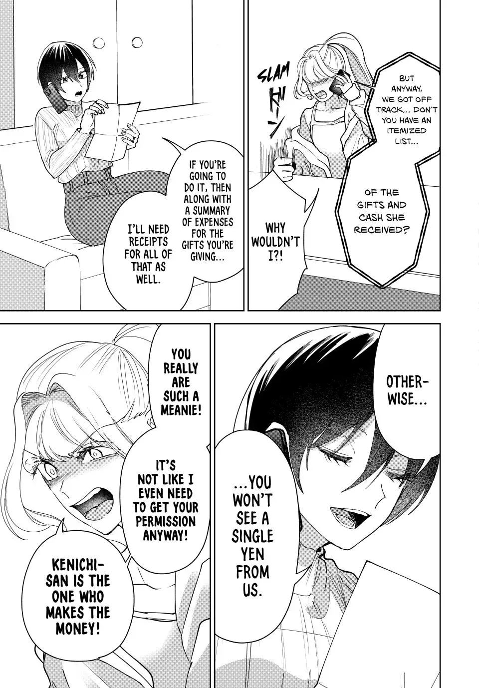 Sekokechi Gimai ga Subete wo Ushinatta Hanashi Chapter 10 page 13 - 