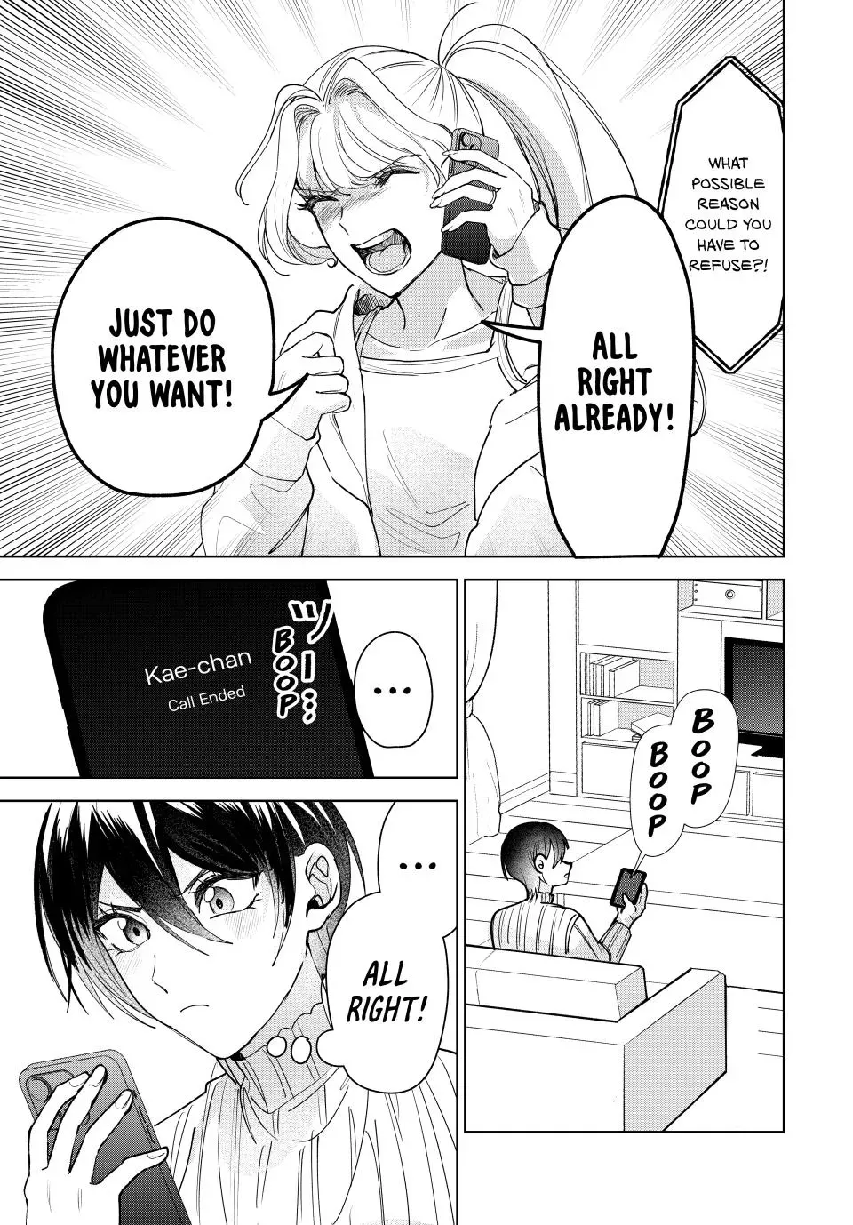 Sekokechi Gimai ga Subete wo Ushinatta Hanashi Chapter 10 page 19 - 