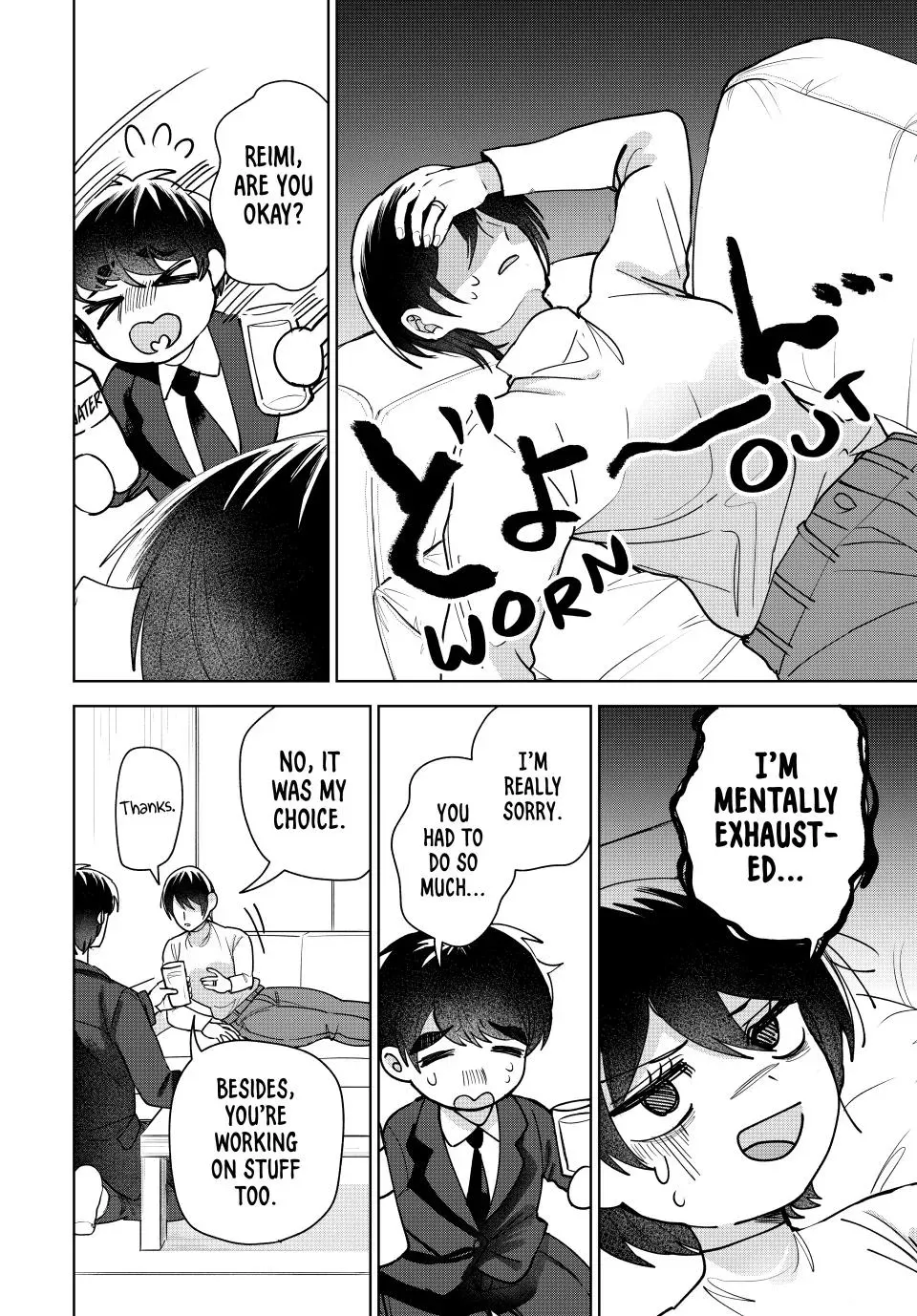 Sekokechi Gimai ga Subete wo Ushinatta Hanashi Chapter 10 page 22 - 