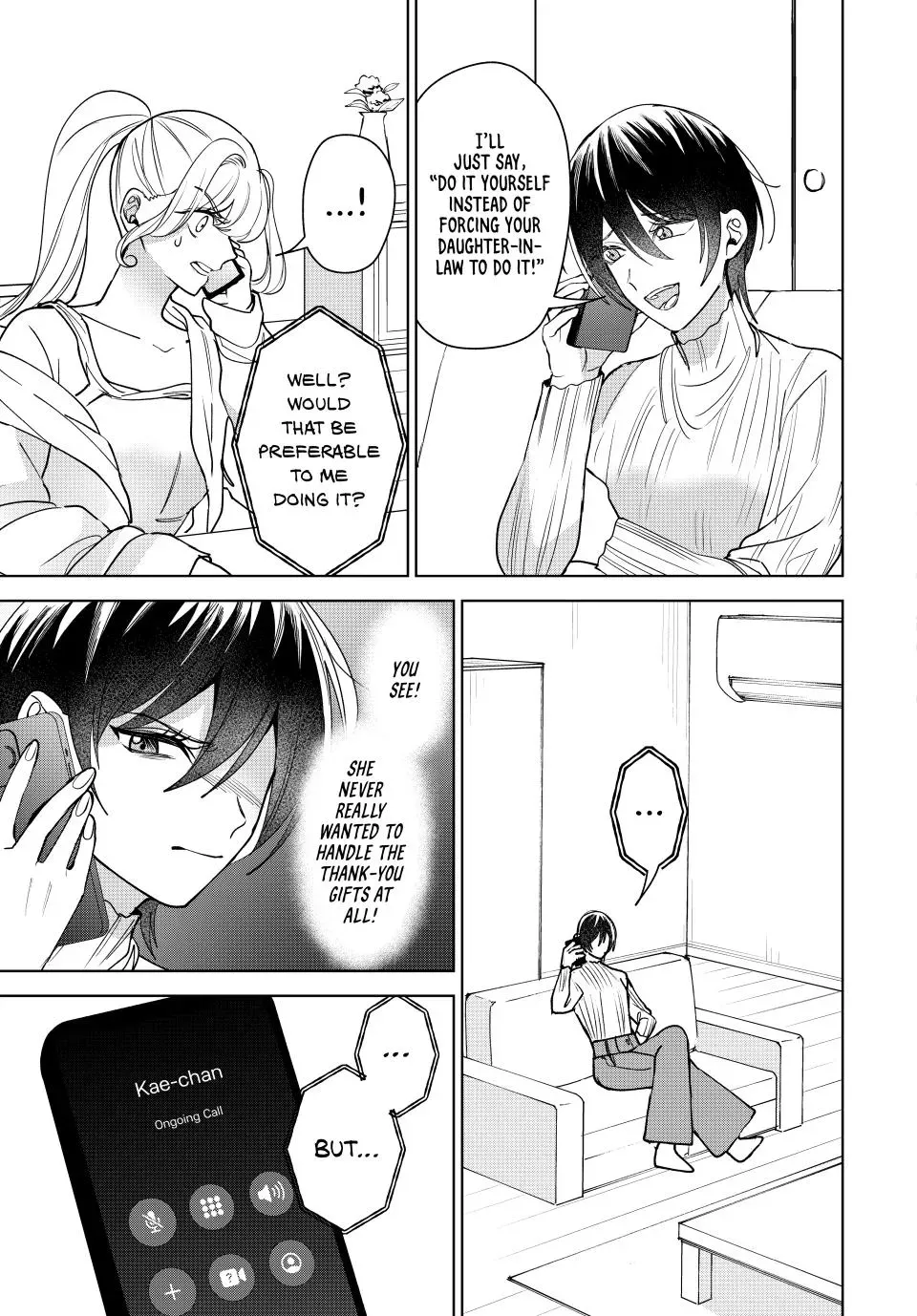 Sekokechi Gimai ga Subete wo Ushinatta Hanashi Chapter 10 page 5 - 