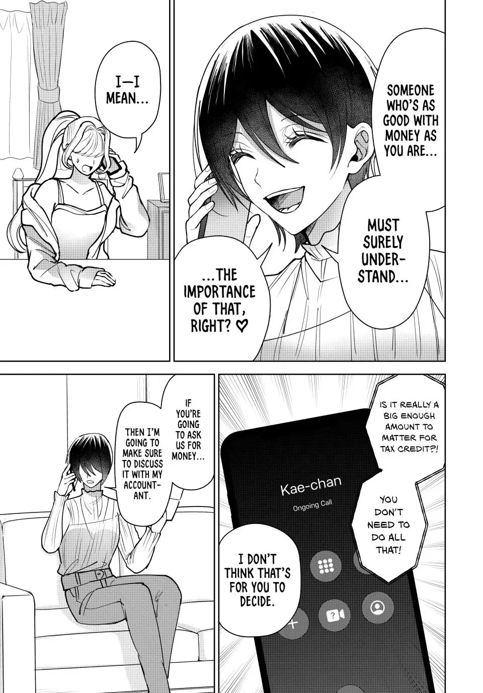 Sekokechi Gimai ga Subete wo Ushinatta Hanashi Chapter 10 page 9 - 