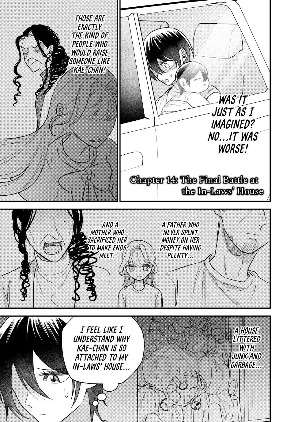 Sekokechi Gimai ga Subete wo Ushinatta Hanashi Chapter 14 page 1 - 