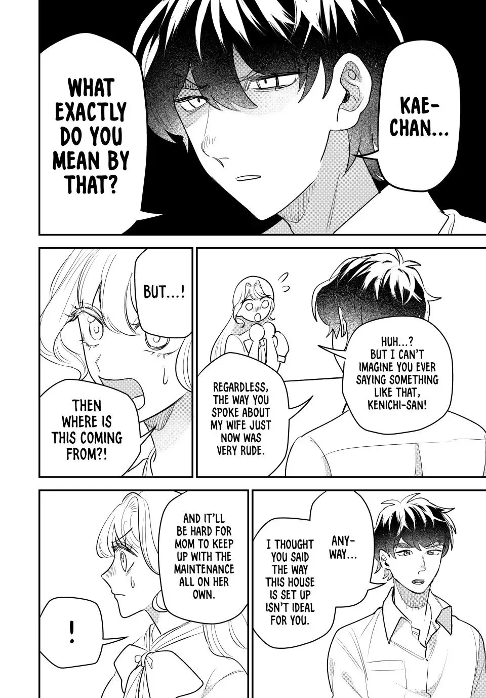 Sekokechi Gimai ga Subete wo Ushinatta Hanashi Chapter 14 page 18 - 