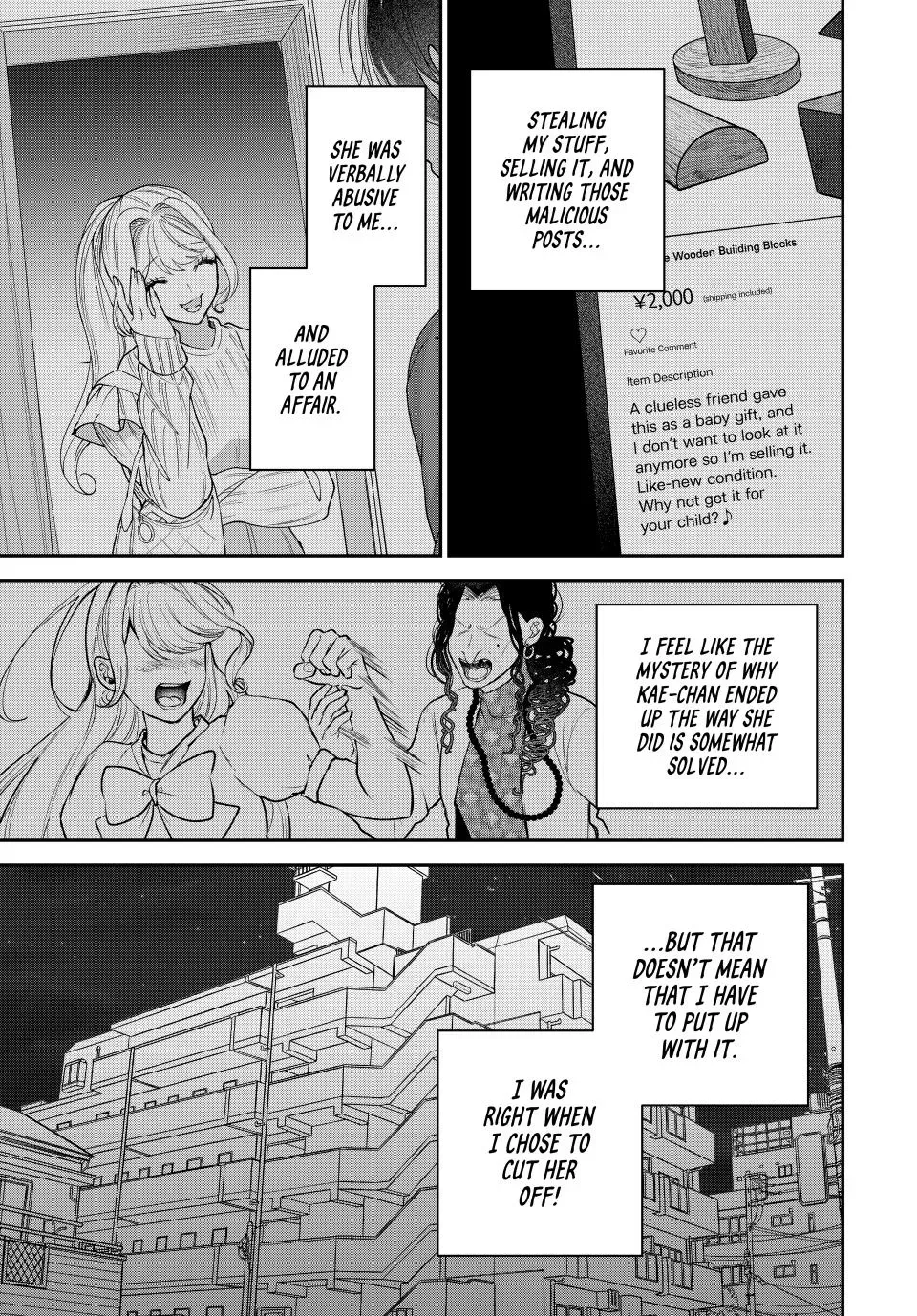 Sekokechi Gimai ga Subete wo Ushinatta Hanashi Chapter 14 page 3 - 