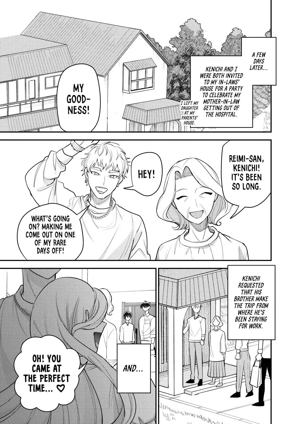 Sekokechi Gimai ga Subete wo Ushinatta Hanashi Chapter 14 page 7 - 
