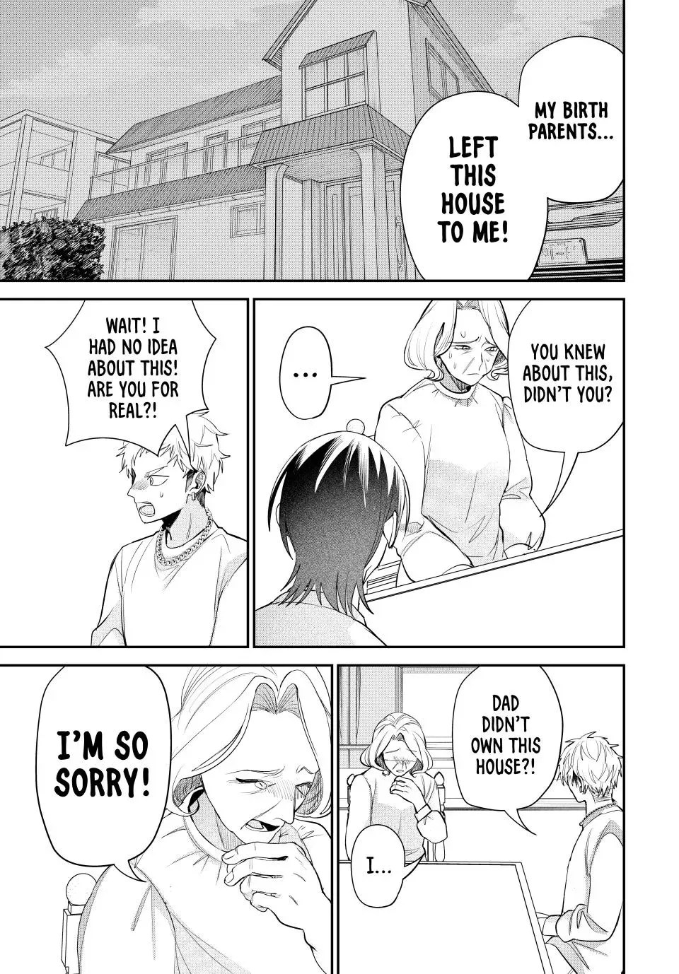 Sekokechi Gimai ga Subete wo Ushinatta Hanashi Chapter 16 page 17 - 