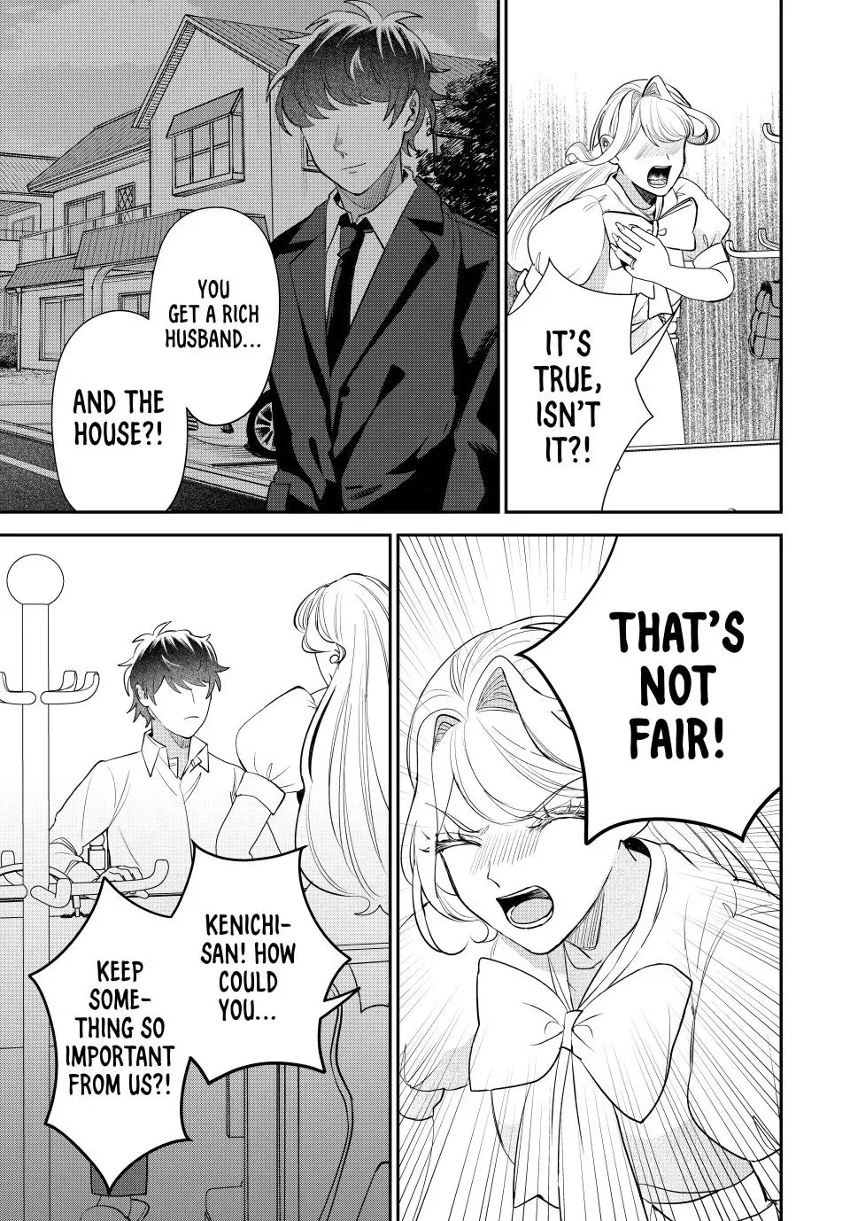 Sekokechi Gimai ga Subete wo Ushinatta Hanashi Chapter 16 page 19 - 