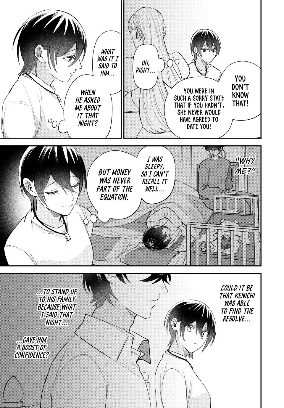 Sekokechi Gimai ga Subete wo Ushinatta Hanashi Chapter 16 page 21 - 