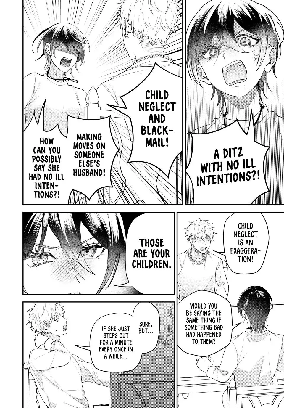 Sekokechi Gimai ga Subete wo Ushinatta Hanashi Chapter 16 page 6 - 