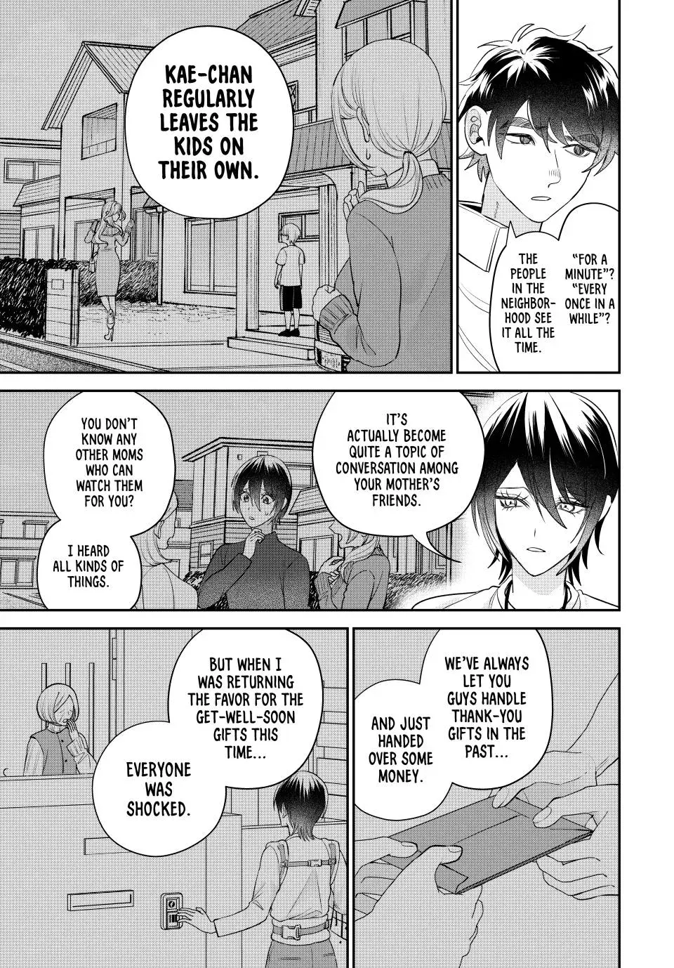 Sekokechi Gimai ga Subete wo Ushinatta Hanashi Chapter 16 page 7 - 