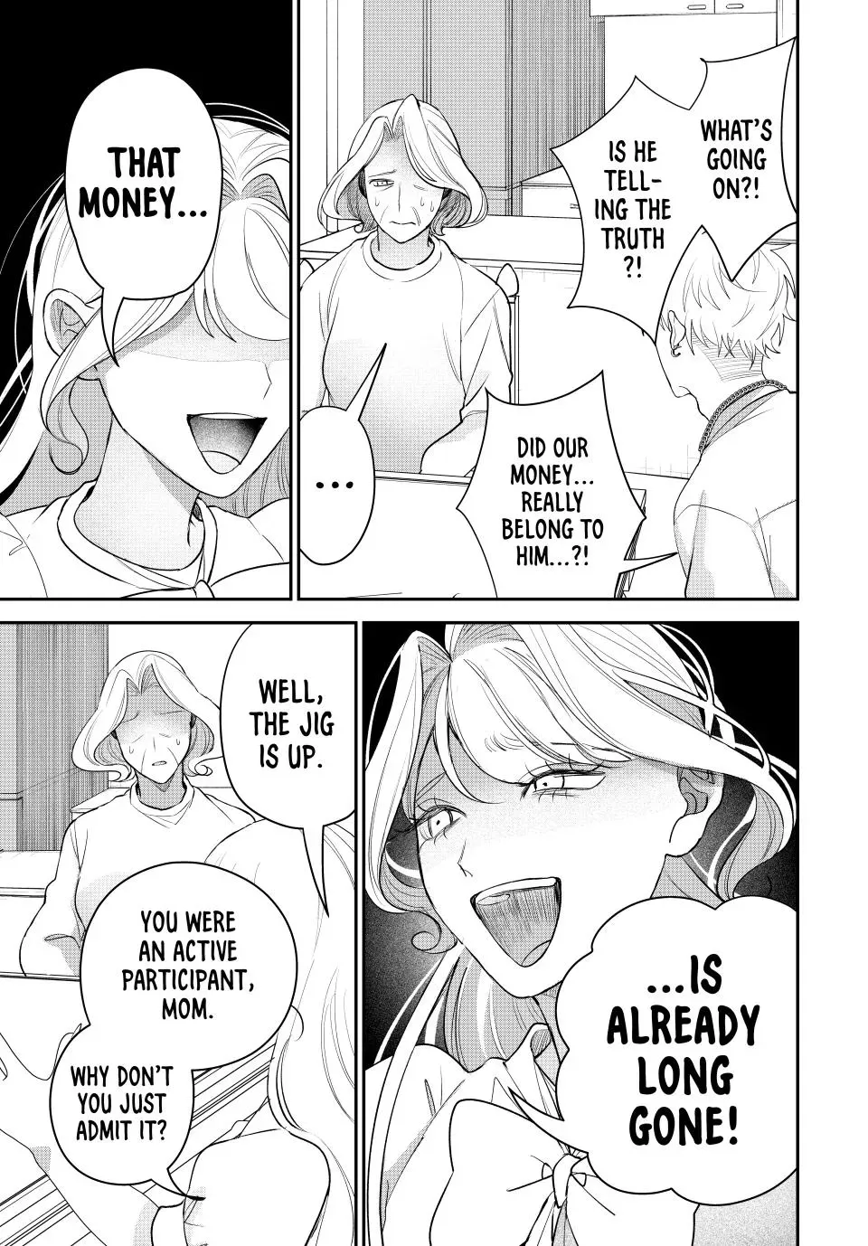 Sekokechi Gimai ga Subete wo Ushinatta Hanashi Chapter 17 page 11 - 