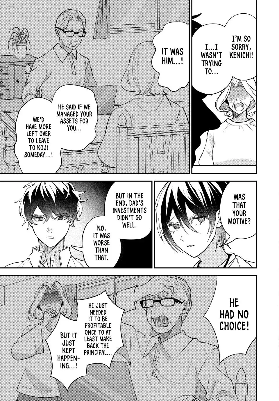 Sekokechi Gimai ga Subete wo Ushinatta Hanashi Chapter 17 page 17 - 