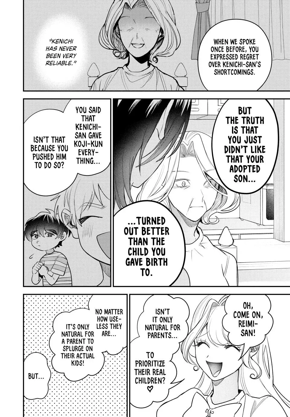 Sekokechi Gimai ga Subete wo Ushinatta Hanashi Chapter 17 page 20 - 