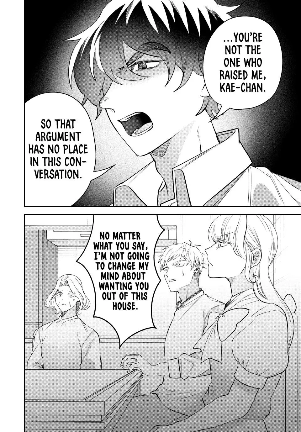 Sekokechi Gimai ga Subete wo Ushinatta Hanashi Chapter 17 page 22 - 